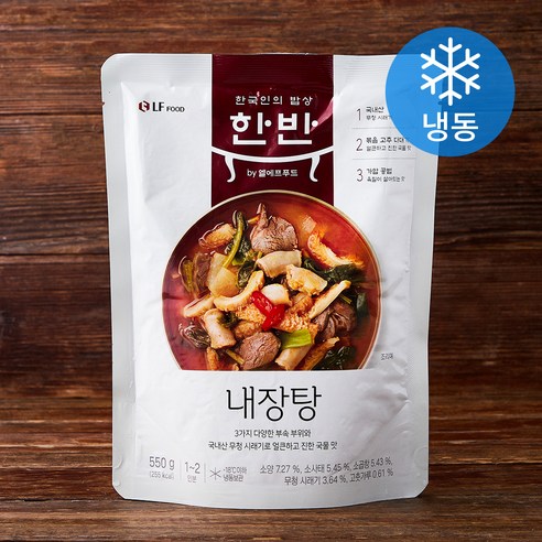 한반 내장탕 1~2인분 (냉동), 550g, 1개