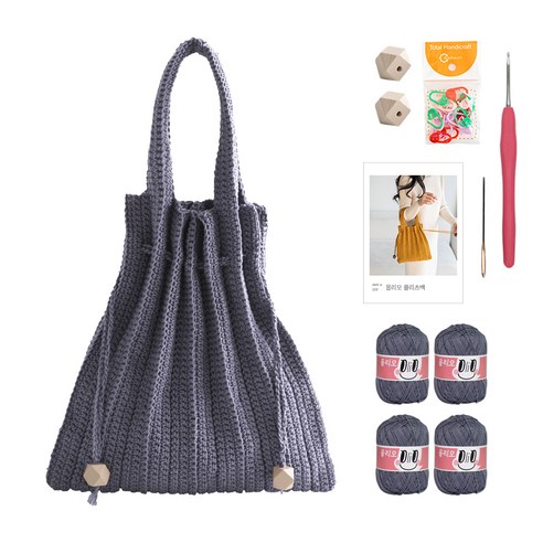 yarna 올리오 단색 플리츠백 DIY 패키지 S, 725 머스크블루(뜨개실), 베이지(우드볼), 랜덤발송(단수링), 1세트