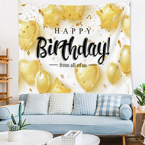 생일축하 현수막 벽걸이 패브릭 포스터 10 10 두꺼운 천