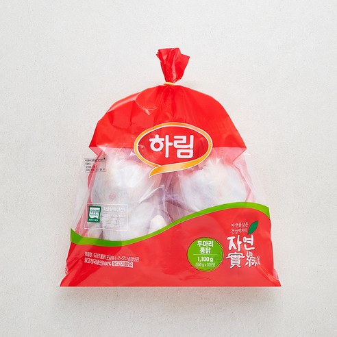[로켓프레시] 하림 무항생제 인증 통닭 2개입 (냉장)