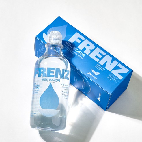 촉촉하고 편안한 렌즈 착용을 위한 합리적인 선택, Frenz JW중외제약 렌즈 세정액