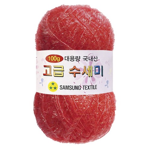 yarna 대용량 고급 수세미 100g, 181딸기코랄, 1개