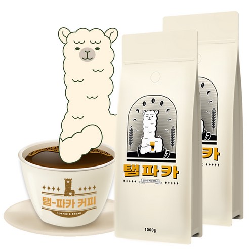 에티오피아의 아로마, 탬파카 예가체프 커피 원두의 매혹적인 여정