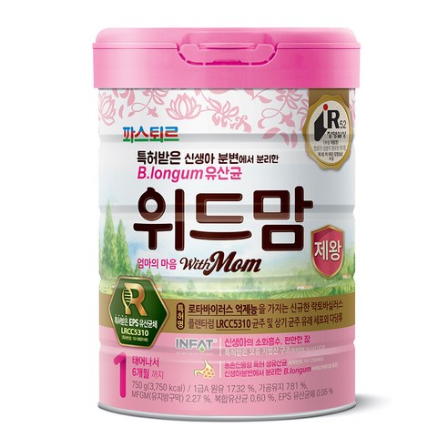파스퇴르 위드맘 제왕 분유 1단계, 1개, 750g