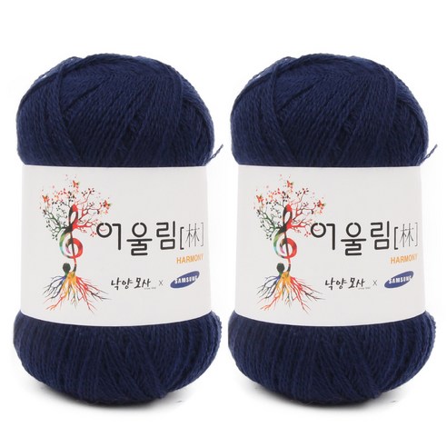 브랜드얀 어울림 뜨개실 2p, 907 곤색, 400m, 2개