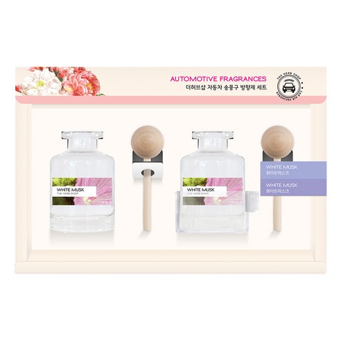 더허브샵 차량용 송풍구 디퓨저 40ml 2개입 세트, 화이트머스크, 1세트