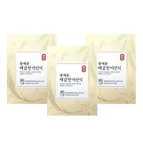 보의당 왕혜문 체감 한끼 선식 30g x 10p, 3개, 300g