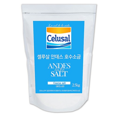 셀루살 안데스 호수 굵은 소금, 2.5kg, 1개 막시모