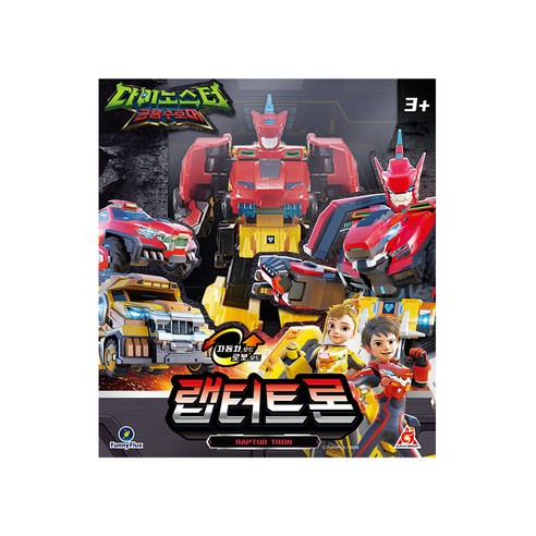 다이노스터 로봇 랩터트론, 홉합색상, 1개