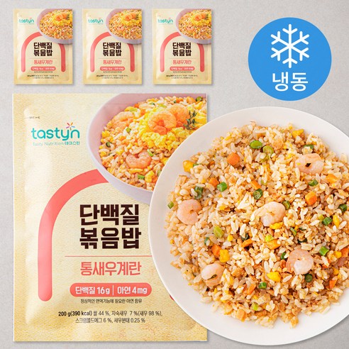 테이스틴 단백질 볶음밥 통새우계란 (냉동), 200g, 8개