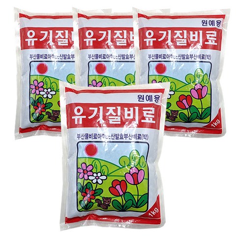 원예용 모든식물용 유기질 비료, 4개, 1kg