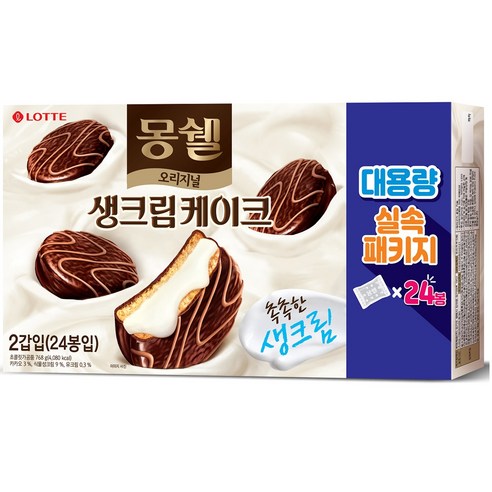 몽쉘 생크림 케이크 실속 패키지 24p, 768g, 1개