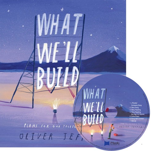 노부영 What We''ll Build Hardcover + CD, Harper Collins