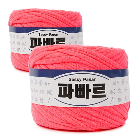 쎄비 파빠르 패브릭얀 뜨개실 500g x 2p, 형광피치, 95m