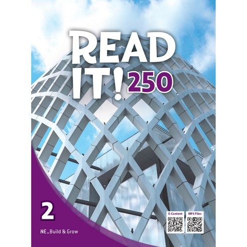 Read It! 250 Level 2, NE Build & Grow