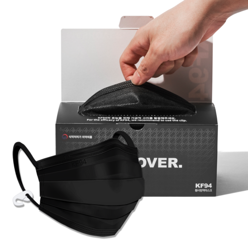 황사와 대기오염으로부터의 신뢰할 수 있는 보호와 편안함