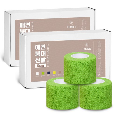 딩동펫 자가접착 강아지 붕대신발 24p, 그린