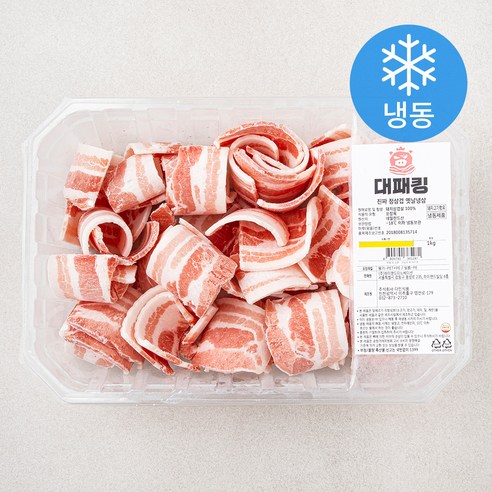 대패킹 진짜 정삼겹 옛날 냉삼 (냉동), 1kg, 1팩