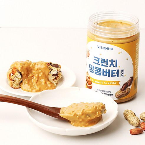 순수한 맛과 영양소가 풍부한 비소뉴 크런치 땅콩버터