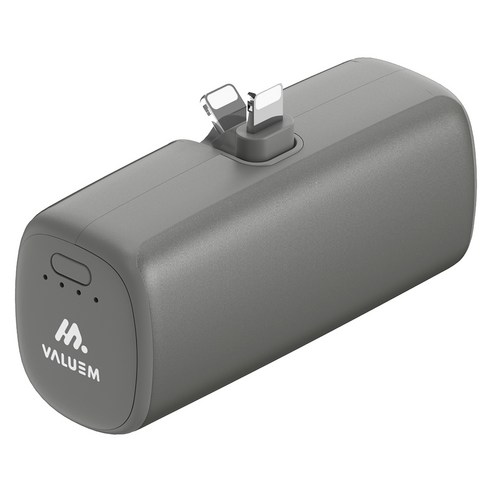 밸류엠 단자 접이식 도킹형 손난로 겸용 보조배터리 5000mAh 애플8핀, VM-B2DHWD018P, 다크그레이