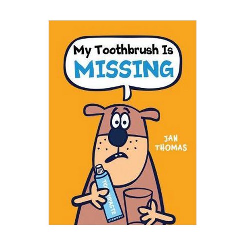My Toothbrush Is MISSING, HMHBooks