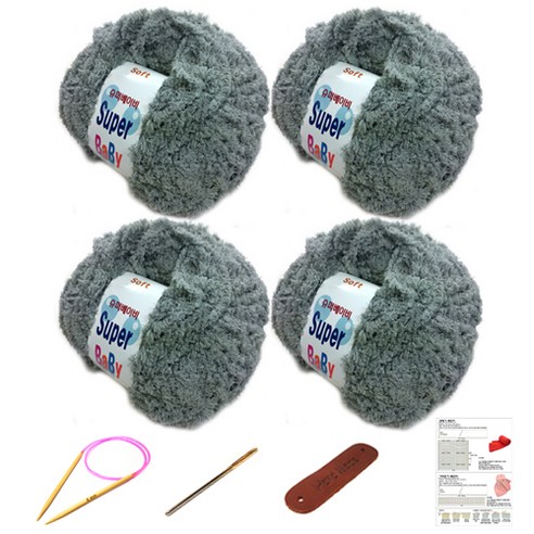행복뜨기 슈퍼베이비 뜨개실 4p + 바늘 6mm + 돗바늘 + 가죽 라벨 + 목도리 도안 세트, 1세트, 회색