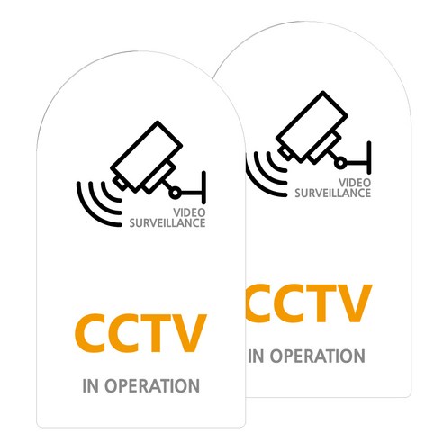 도시정원 아크릴 라운드 세로형 표지판 화이트, CCTV(W-46), 2개