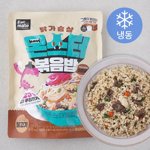 잇메이트 닭가슴살 몬스터 이지쿡 불고기 볶음밥 (냉동), 250g, 2팩