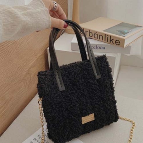망뜨개 망스티치 코바늘가방 뜨기 DIY 세트 C타입, 1세트, 블랙
