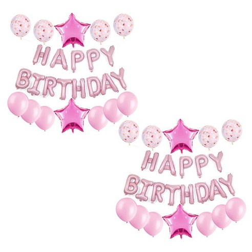 마켓감성 스타 생일파티 레터링 풍선 세트, 타입4 핑크, 2세트