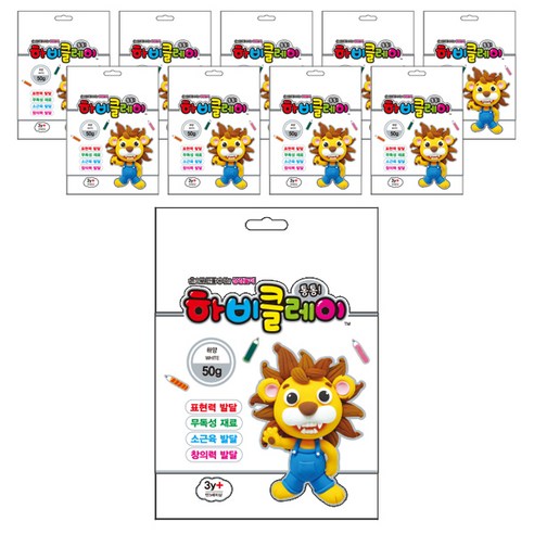 토단교재 하비볼 클레이 10p, 하양, 50g