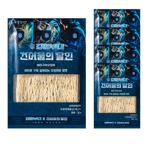 강철부대 건어물의 달인 버터구이 오징어, 32g, 5개