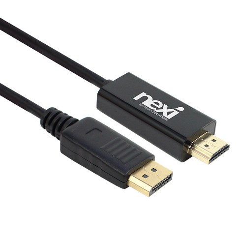 고해상도 디스플레이 및 오디오 신호 전송을 위한 프리미엄 넥시 DP to HDMI 케이블
