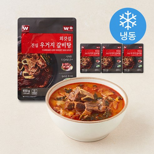 [로켓프레시] 외갓집 진심 우거지 갈비탕 (냉동)