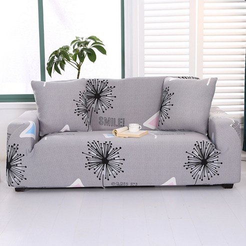 스타 산뜻한 패턴 쇼파 커버, 자유 시간