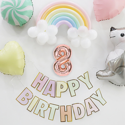 e베이비랜드 무지개 생일 숫자풍선 소 + 생일가랜드 세트, 파스텔(무지개 풍선), 로즈골드(숫자풍선8)