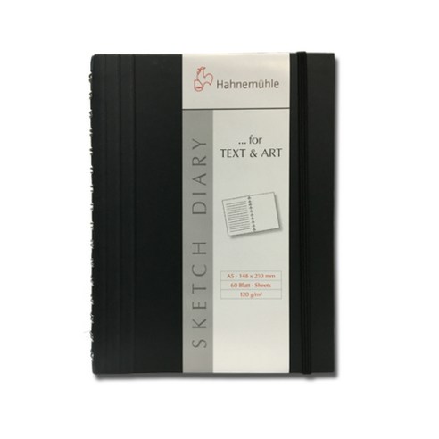 하네뮬레 스케치 다이어리 BLACK 120g, A5, 60매, 1개