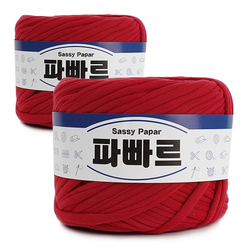 쎄비 파빠르 패브릭얀 뜨개실 500g x 2p, 9 어두운빨강, 95m