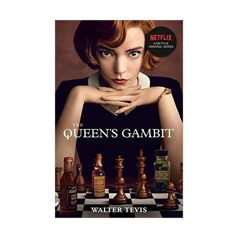 The Queen's Gambit (NETFLIX) (Television Tie-In):넷플릭스 '퀸스 갬빗' 원작, Vintage