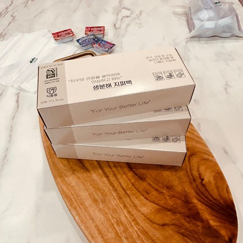 廚具 廚房 一次性用品 拉鍊袋 廚房 廚房 廚房 廚房 拉鍊包