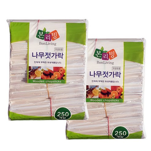 본리빙 고급 나무젓가락 비닐포장, 250개입, 2개