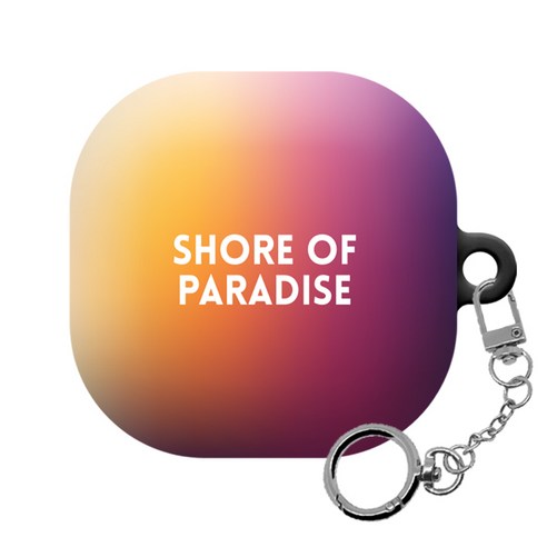 몬드몬드 포인트 뷰티풀 갤럭시 버즈 프로 / 버즈 라이브 하드 케이스 + 키링, Shore of paradise