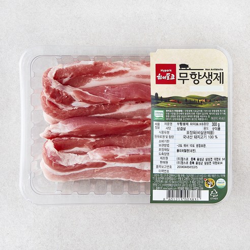 하이포크 무항생제 인증 한돈 삼겹살 구이용 (냉장), 1개, 300g