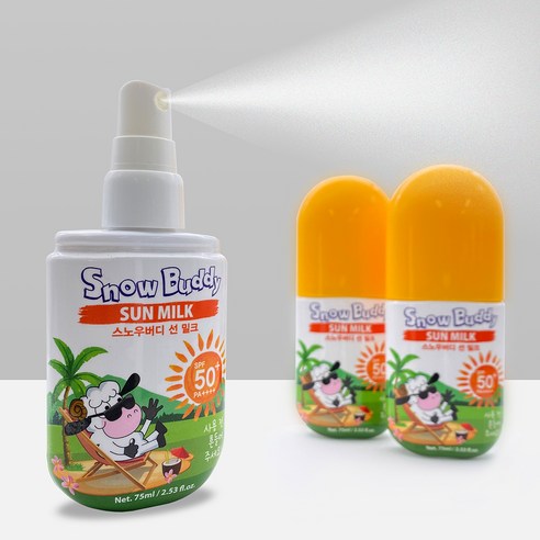 嬰兒  護膚  防曬霜  KIDS  KID  kids  kids  防紫外線  防曬  護膚