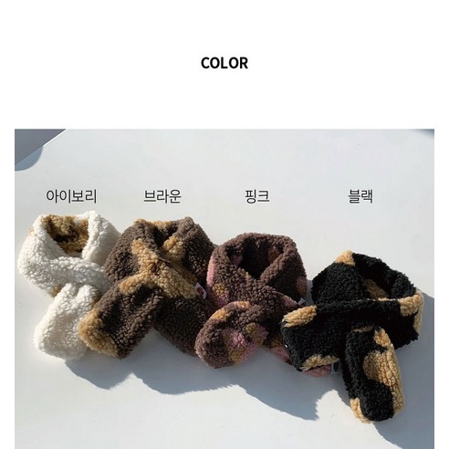 귀여운 베어 디자인으로 강아지를 따뜻하게!