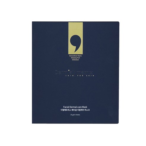 촉촉하고 진정된 피부를 원한다면 더멀매트릭스 페이셜 마스크팩을 주문하세요.