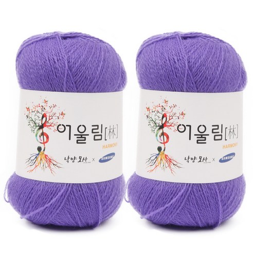 브랜드얀 어울림 뜨개실 2p, 923 보라, 400m