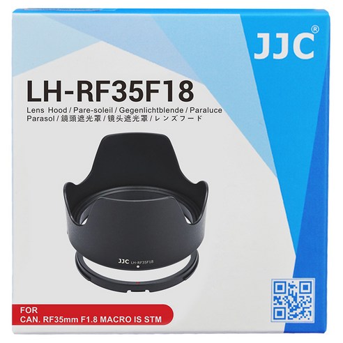 JJC 캐논 RF 35mm f/1.8 매크로 IS STM 렌즈 후드: 화질 향상, 렌즈 보호, 편리한 사용