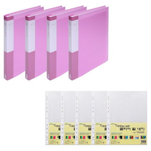 에코청운 PP 클리어파일 A4 20매 x 4p + 리필 속지 0.8mm 100매 세트, 분홍, 1세트