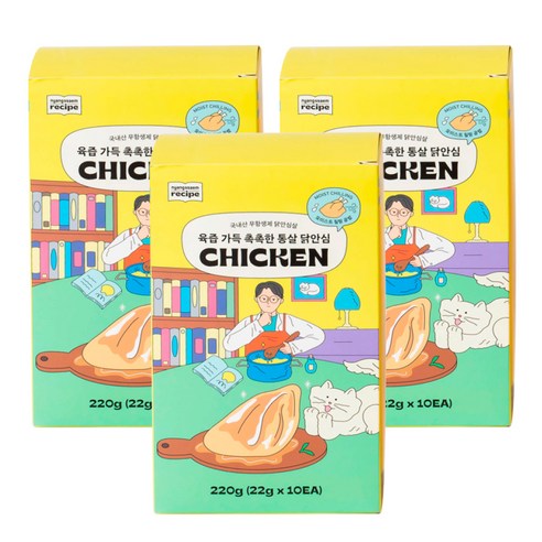 고양이 냥쌤 레시피 육즙 가득 촉촉한 통살 간식 닭 10p, 닭안심, 220g, 3개